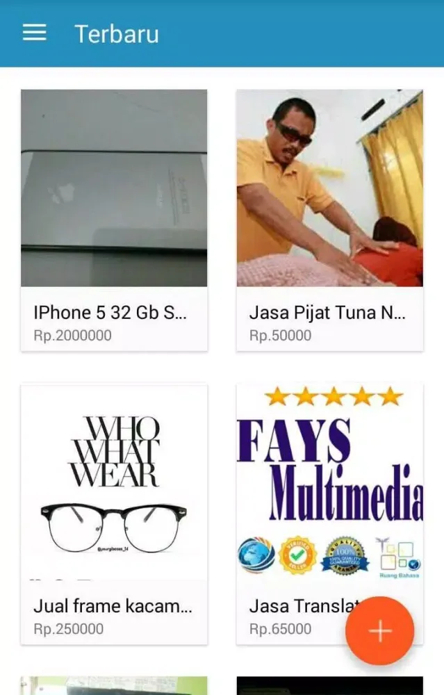 FJB Cilacap Screenshots