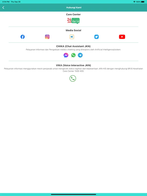 Edabu Mobile iPad  স্ক্রিনশট