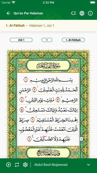 ภาพหน้าจอของ Quran Kemenag