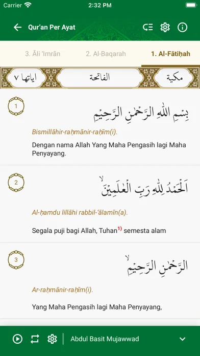 ภาพหน้าจอของ Quran Kemenag