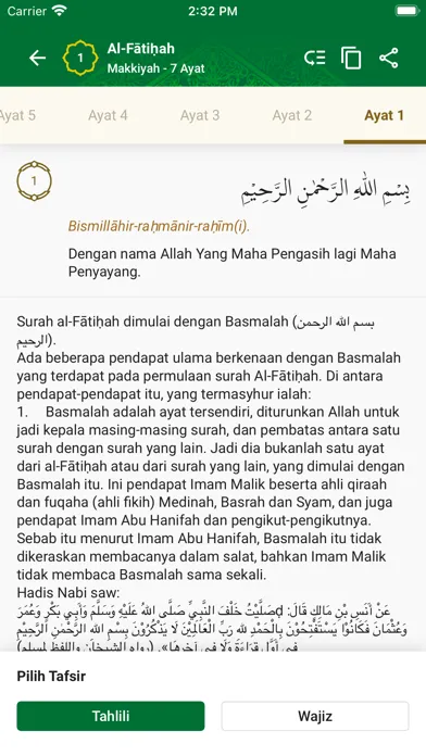 ภาพหน้าจอของ Quran Kemenag