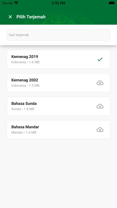 ภาพหน้าจอของ Quran Kemenag