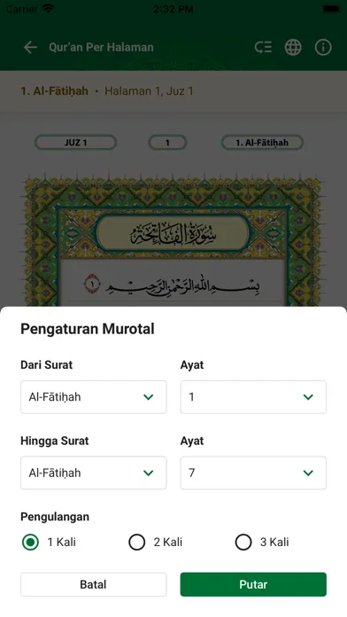 ภาพหน้าจอของ Quran Kemenag