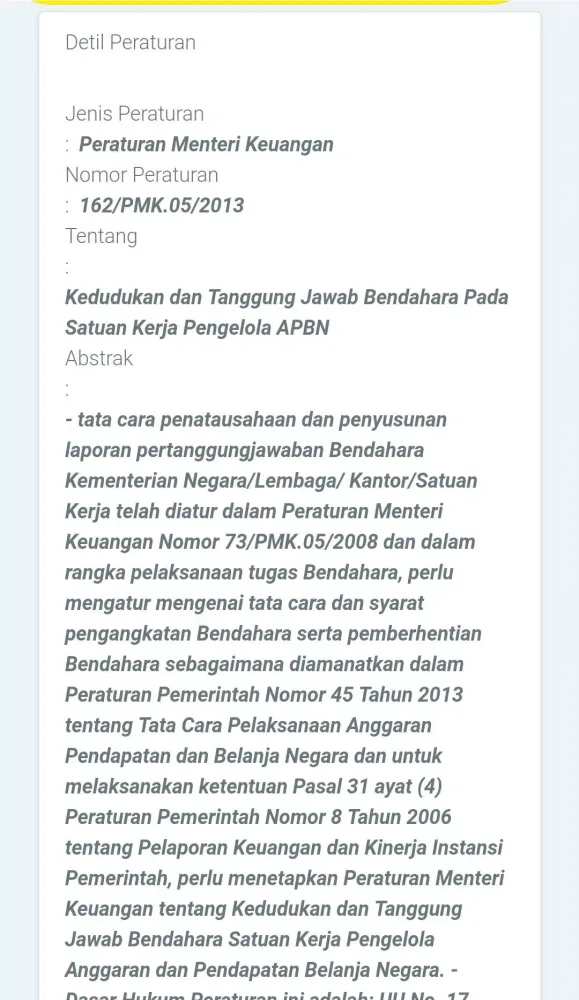 Treasurypedia Mobile 스크린샷