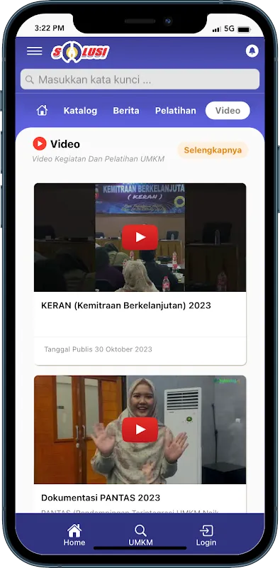 ภาพหน้าจอของ SOLUSI UMKM Kota Bogor