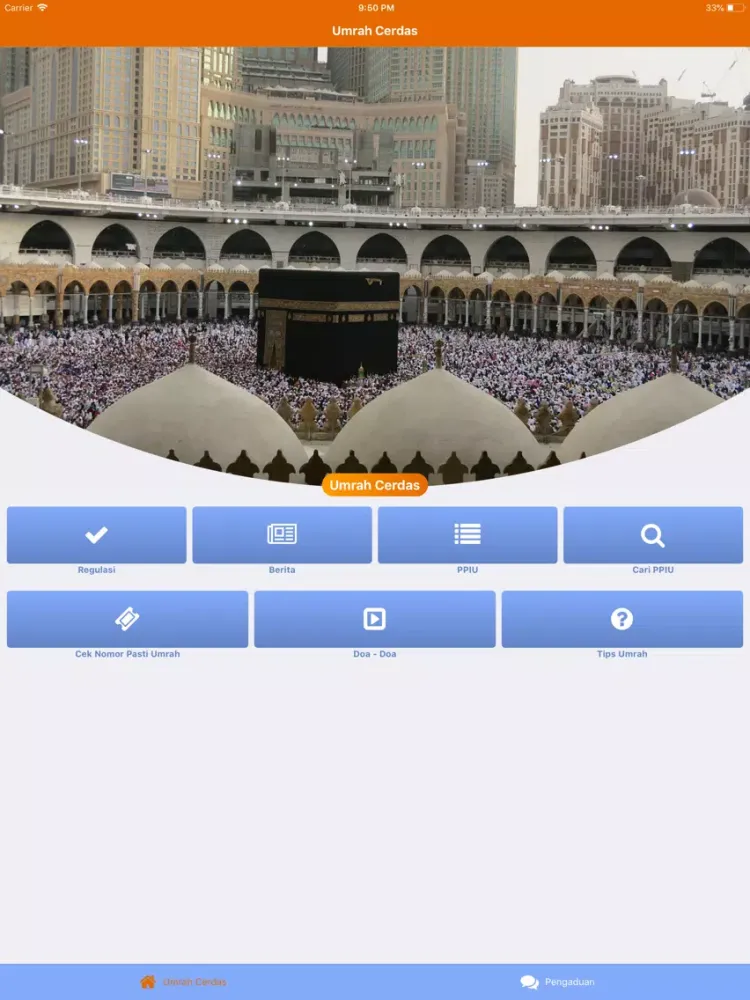 Umrah Cerdas iPad 應用截圖