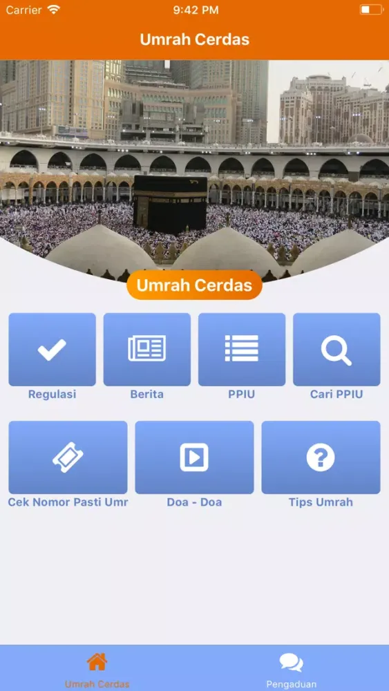 Umrah Cerdas應用截圖
