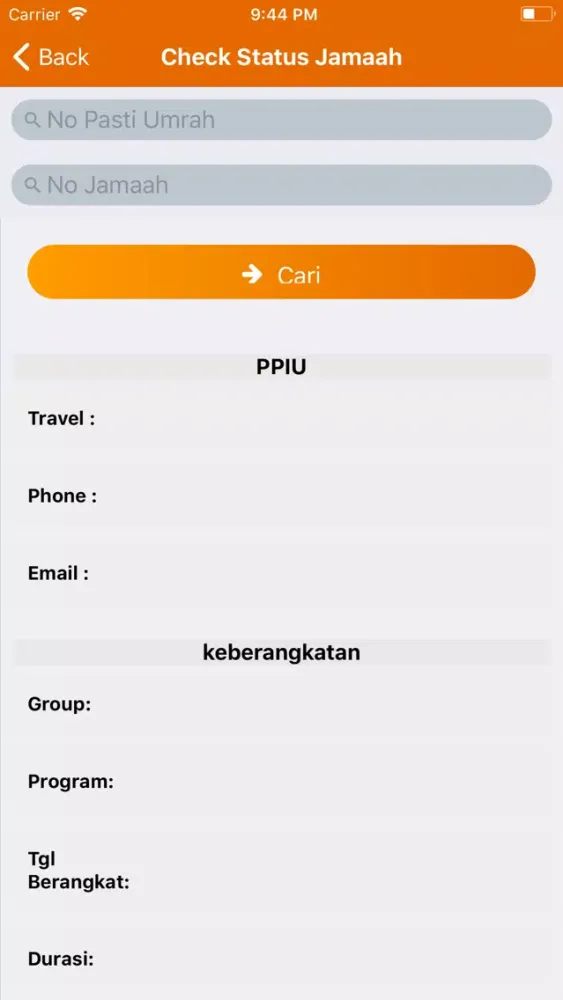 Umrah Cerdas應用截圖