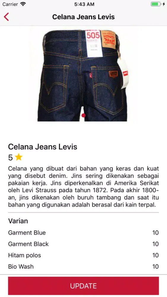 ภาพหน้าจอของ Blanja Global - Seller