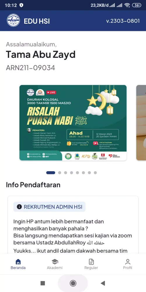 HSI EDU Screenshots