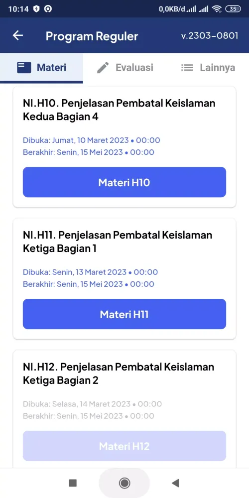 HSI EDU Screenshots