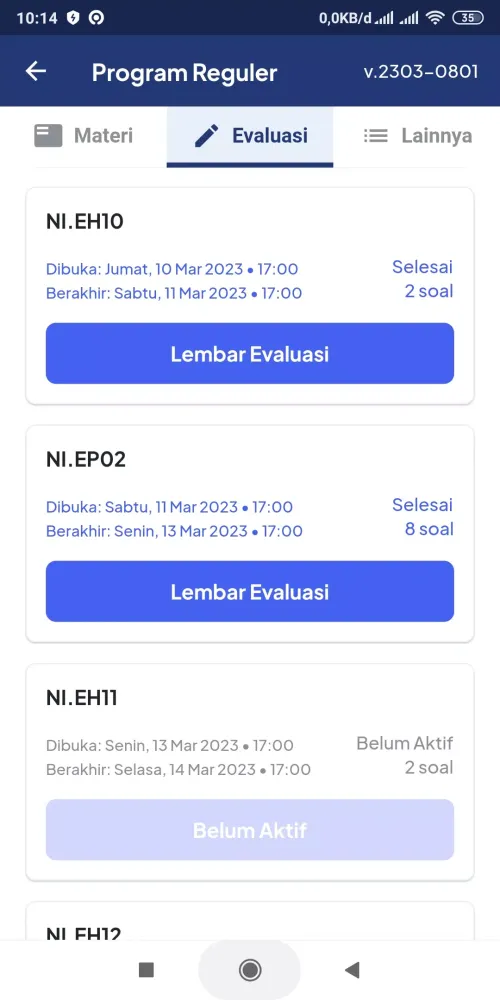 HSI EDU Screenshots