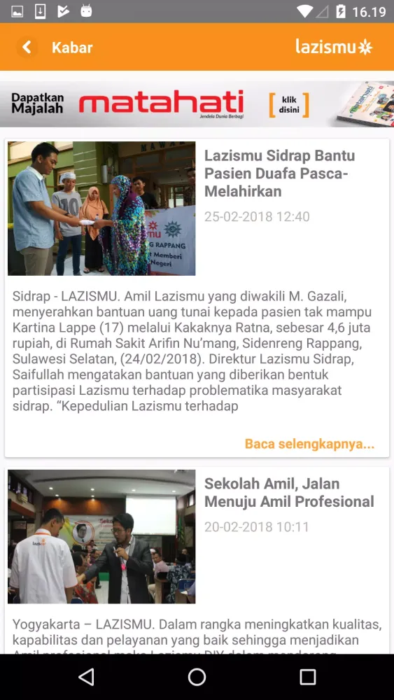 Screenshot di LazisMU