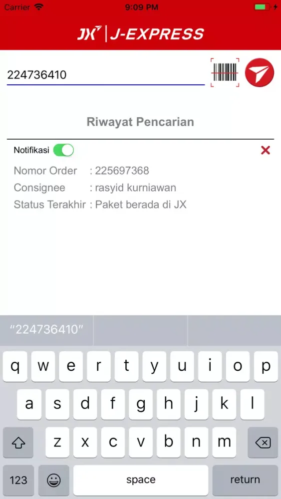 JX Apps应用截图