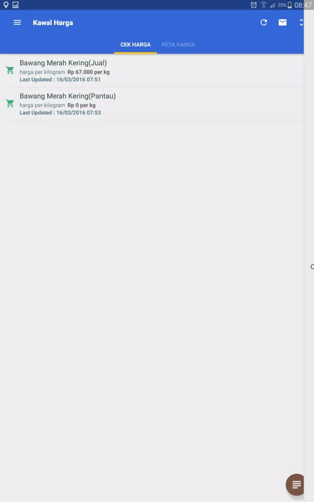 Kawal Harga Screenshots