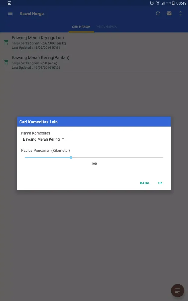 Kawal Harga Screenshots