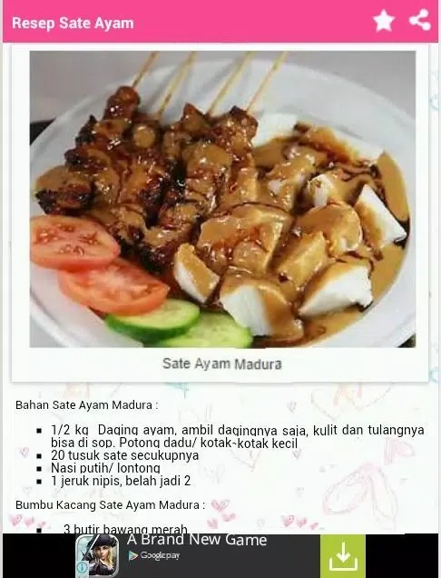 Zrzuty ekranu Aneka Resep Masakan Ayam