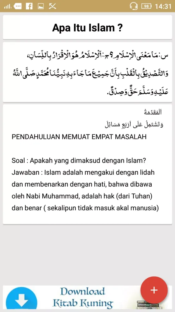 Ảnh chụp màn hình của Kitab Tauhid Jawahirul Kalamiy