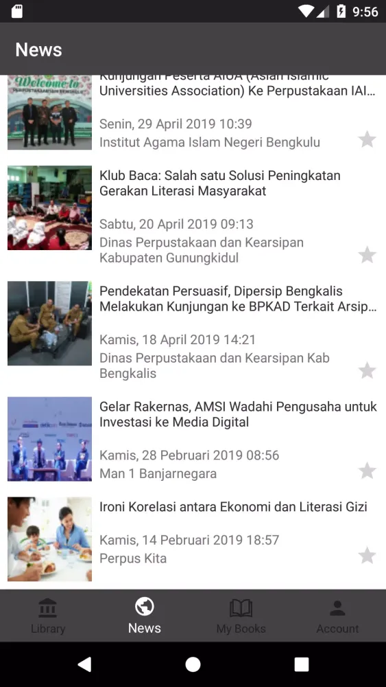 Dulang Ilmu应用截图