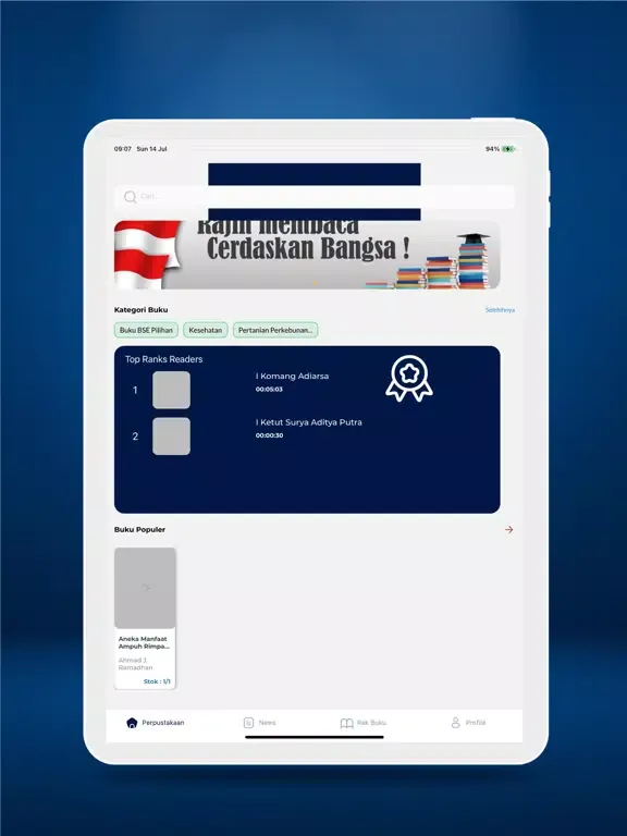 ELMEDUNY iPad  স্ক্রিনশট