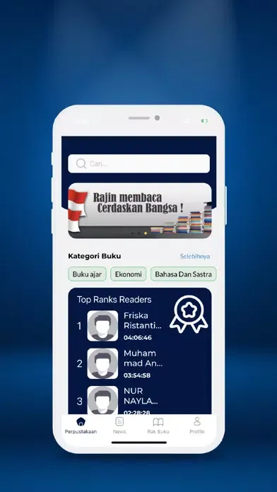 Скриншоты akbidap eResource