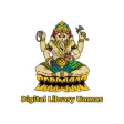 Digital Library Unmas
