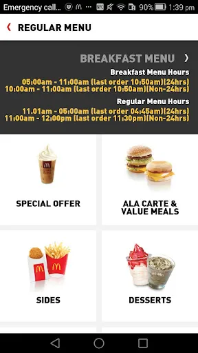 Captures d'écran de McDelivery Indonesia