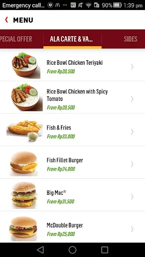 Captures d'écran de McDelivery Indonesia