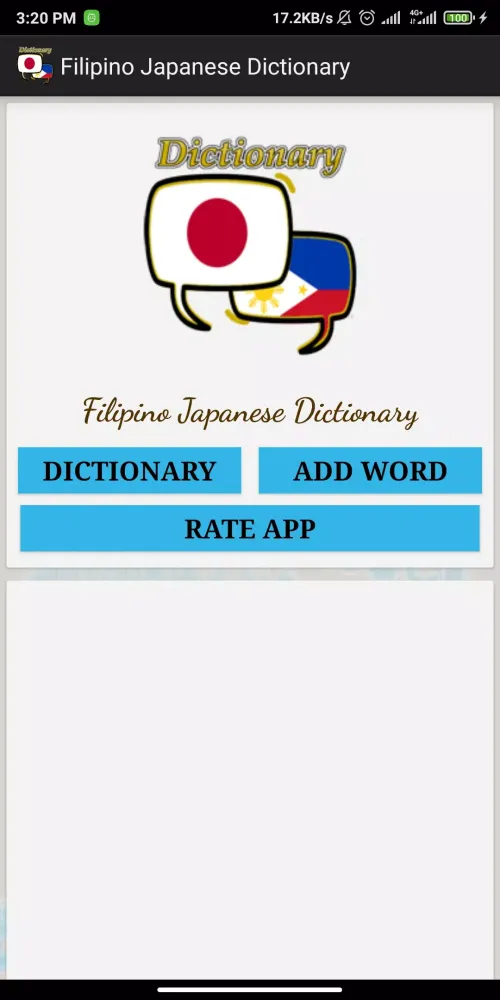 Filipino Japanese Dictionary Screenshots