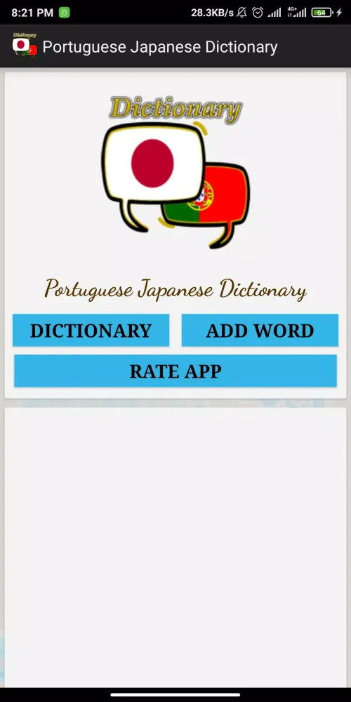 Captures d'écran de Portuguese Japanese Dictionary