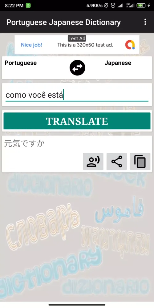 Captures d'écran de Portuguese Japanese Dictionary