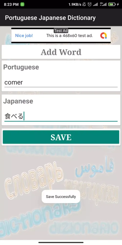 Captures d'écran de Portuguese Japanese Dictionary