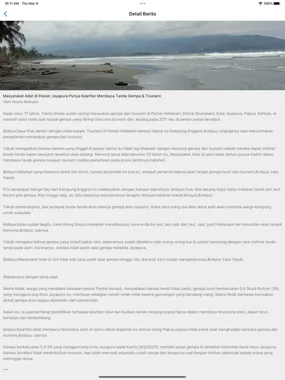 Capturas de tela do AMAN APP iPad 