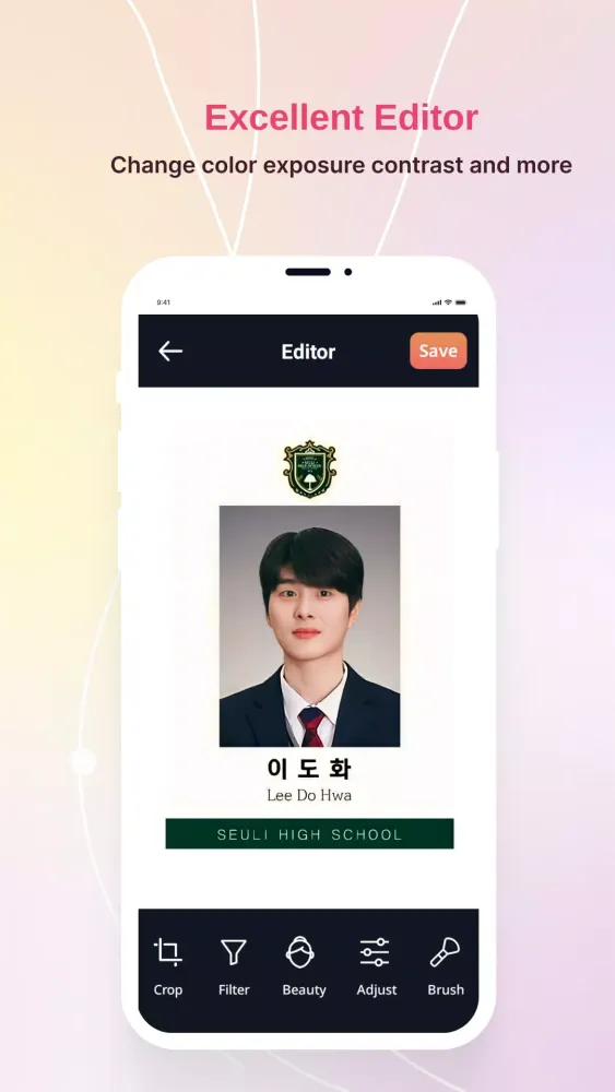 Captures d'écran de ID Photo Filter for TikTok