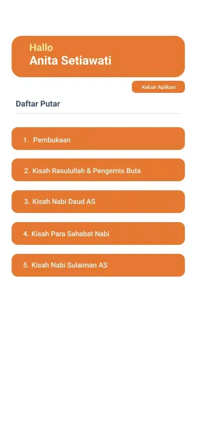 365 Audio Screenshots