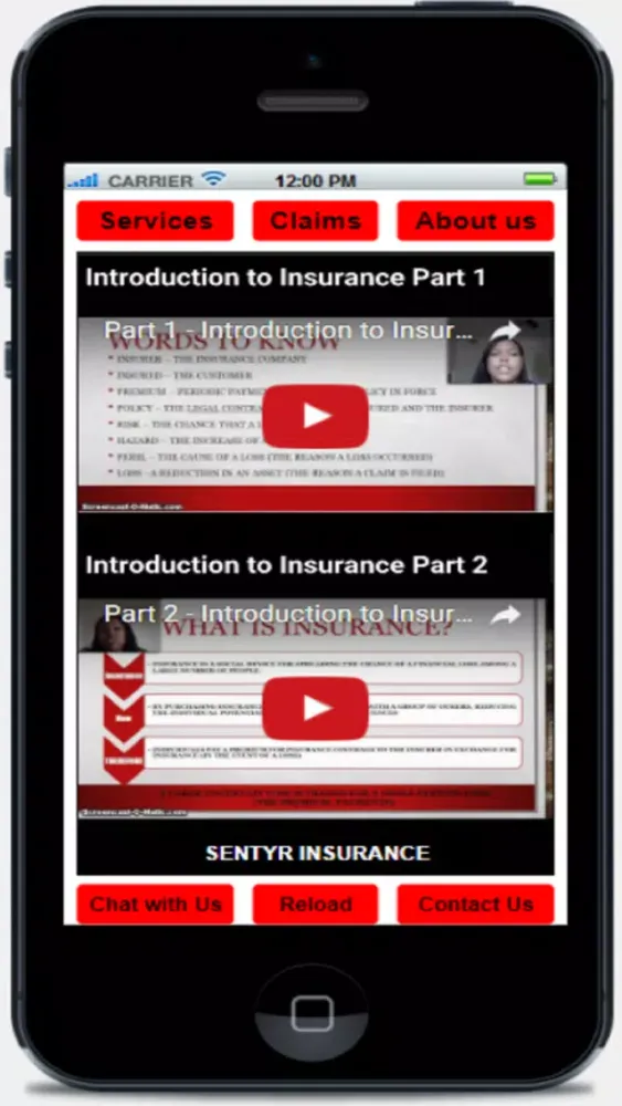 Скриншоты sentry insurance