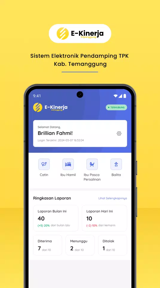 E Kinerja - Sripanggung Screenshots
