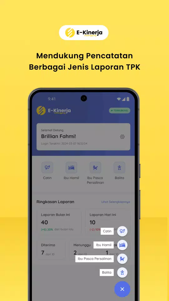 E Kinerja - Sripanggung Screenshots