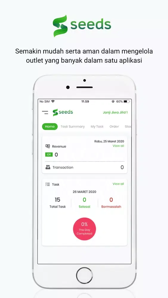 تصاویر Seeds Portal