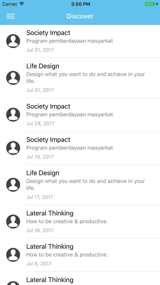 Скриншоты Think-U