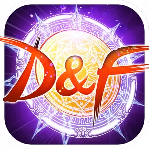 荒野地下城-修仙传说游戏