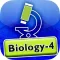 Ideal E-Learning Biology(Sem :4) in Gujarati