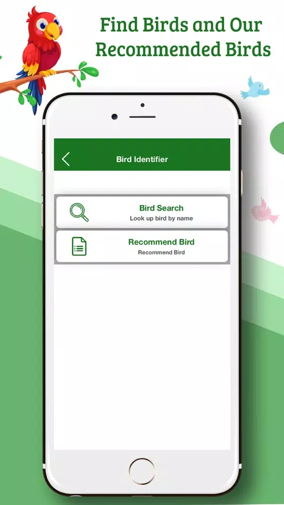 Bird Identifier by Name スクリーンショット