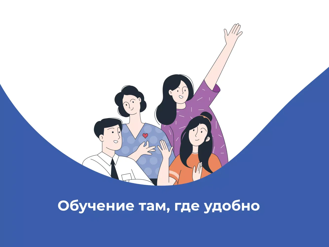 ИДПОзнание Screenshots