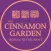 Cinnamon Garden