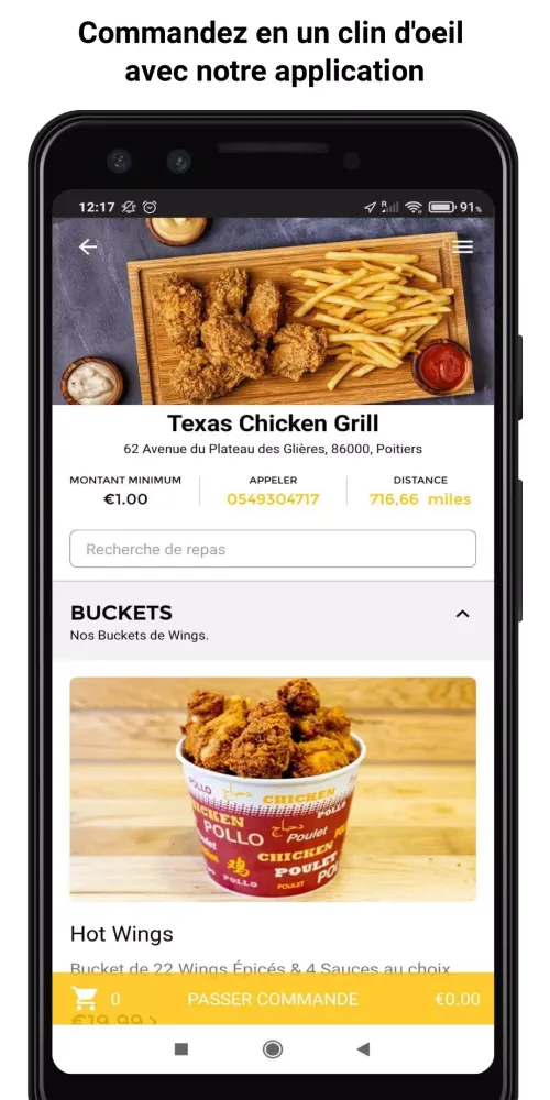 تصاویر Texas Chicken Grill