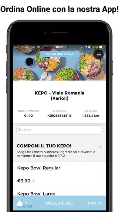 KEPO Order 스크린샷