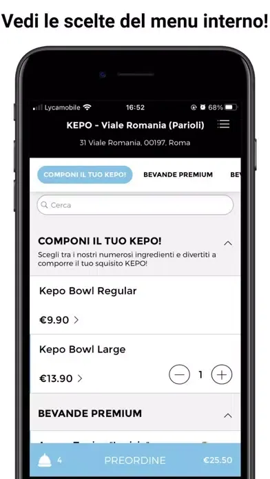 KEPO Order 스크린샷