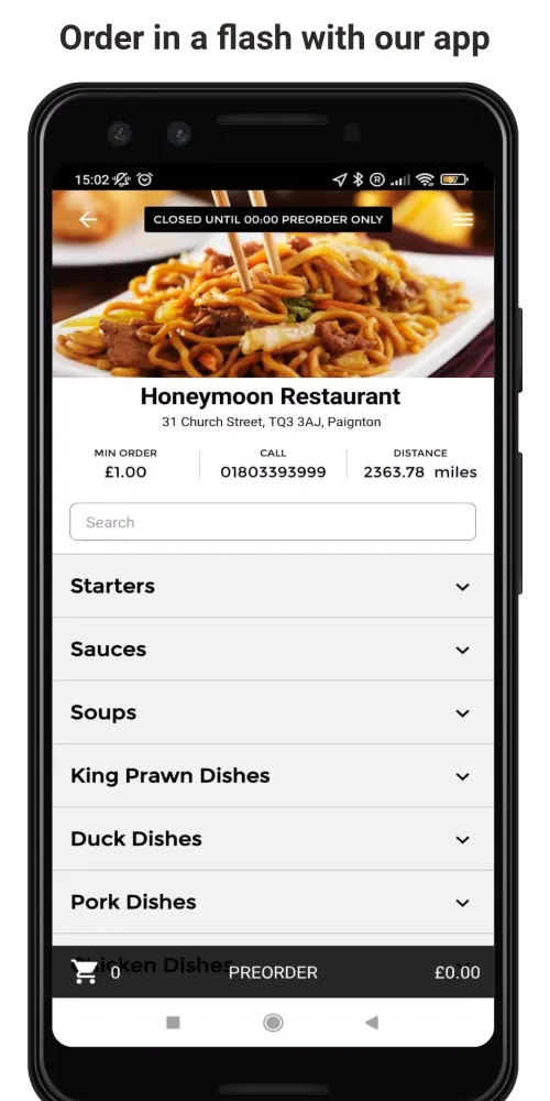 Honeymoon Restaurant应用截图