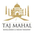 Taj Mahal Norwich